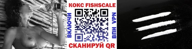 Купить Каннабис  Меф мяу мяу  Амфетамин  МЕТАМФЕТАМИН  NBOMe  ГАШ  КОКАИН  Губаха