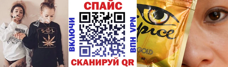 Купить закладки  Губаха  Бутират бутик 