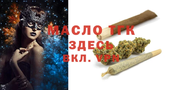 jwh Инта