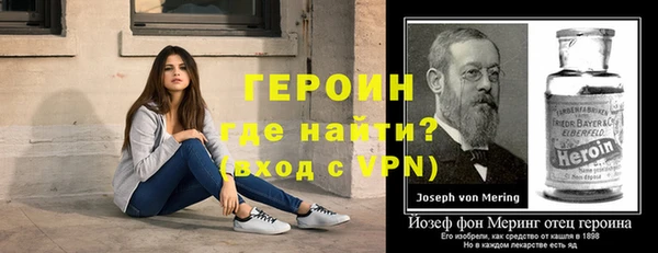 ПСИЛОЦИБИНОВЫЕ ГРИБЫ Иннополис