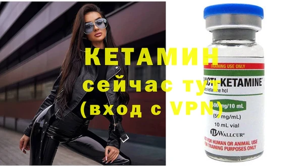 jwh Инта