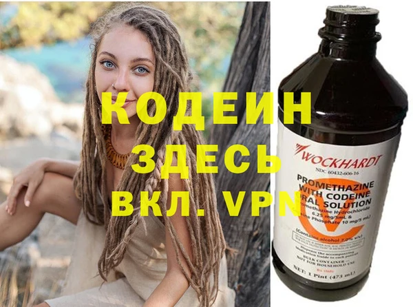jwh Инта