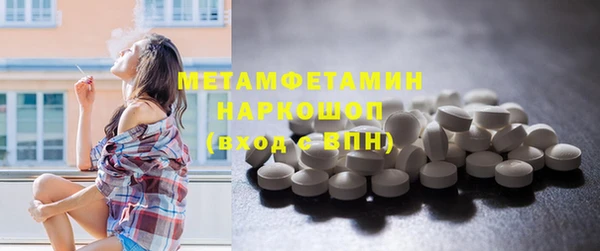 jwh Инта