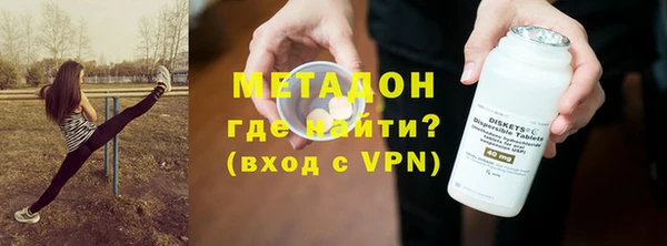 jwh Инта
