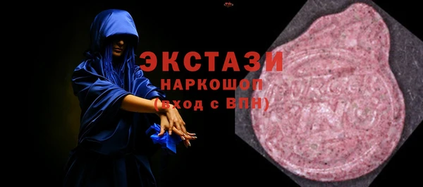 jwh Инта