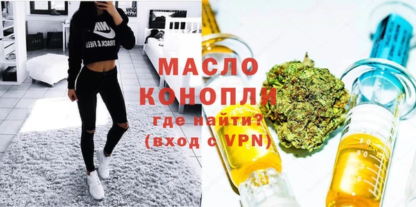 ПСИЛОЦИБИНОВЫЕ ГРИБЫ Иннополис