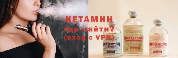 jwh Инта