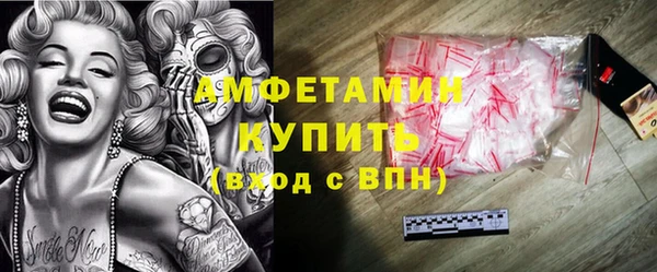 jwh Инта
