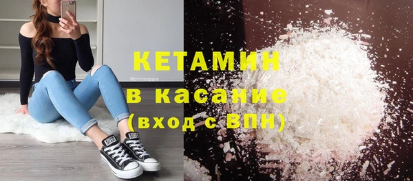 jwh Инта