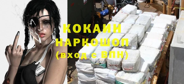 jwh Инта