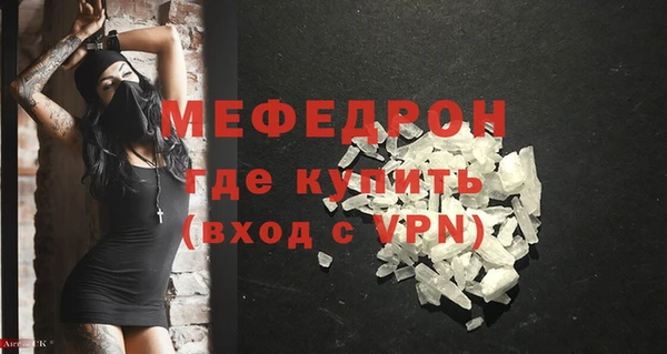 2c-b Инсар