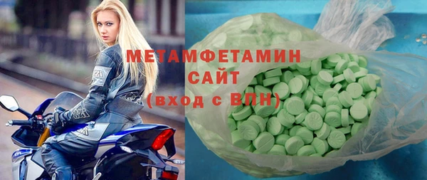 2c-b Инсар