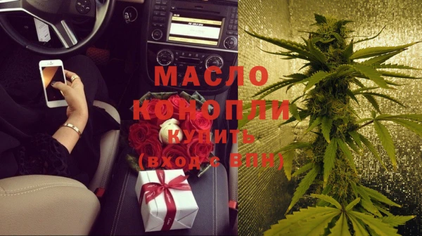 ПСИЛОЦИБИНОВЫЕ ГРИБЫ Иннополис