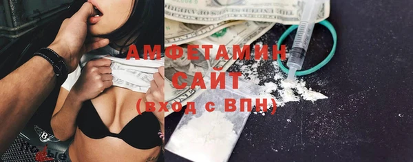 ПСИЛОЦИБИНОВЫЕ ГРИБЫ Иннополис
