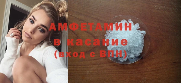 ПСИЛОЦИБИНОВЫЕ ГРИБЫ Иннополис