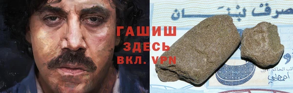 jwh Инта