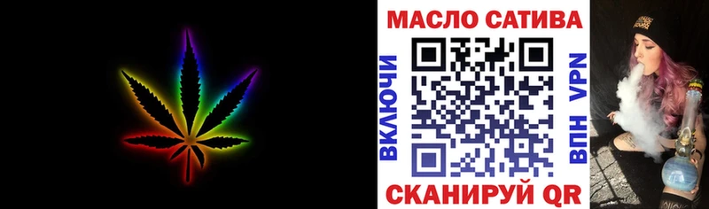 Дистиллят ТГК жижа  Купить  Губаха 