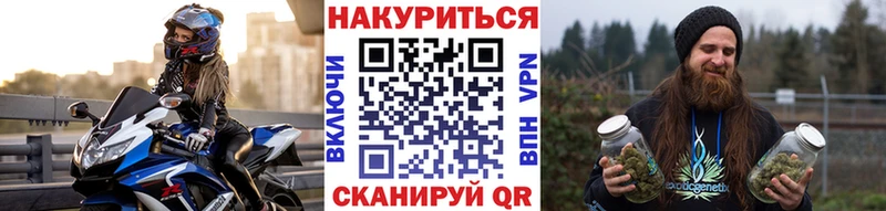 Конопля LSD WEED Губаха